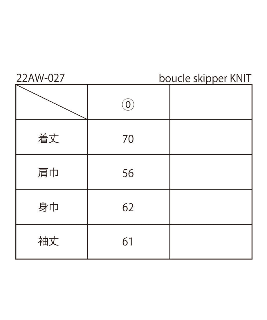 boucle skipper KNIT_14