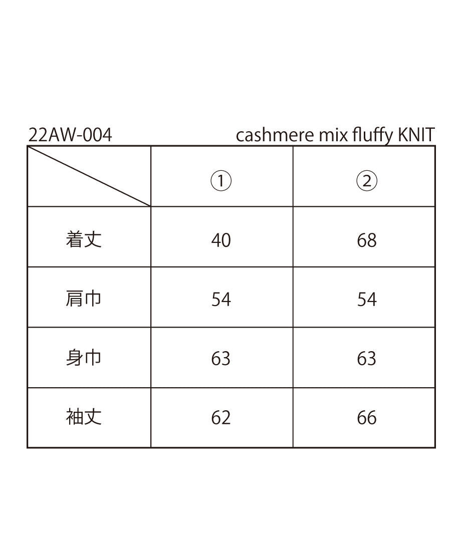 cashmere mix fluffy KNIT_14