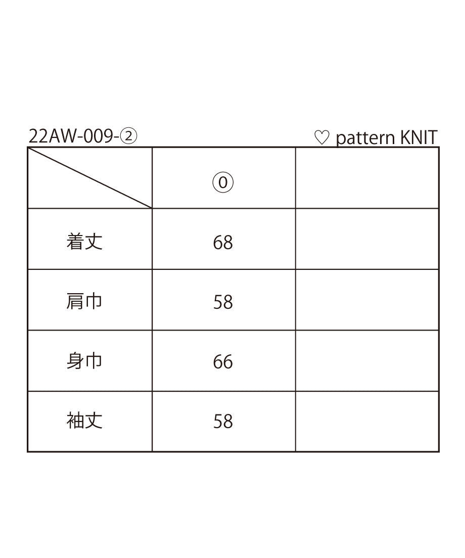 ♡pattern KNIT_6