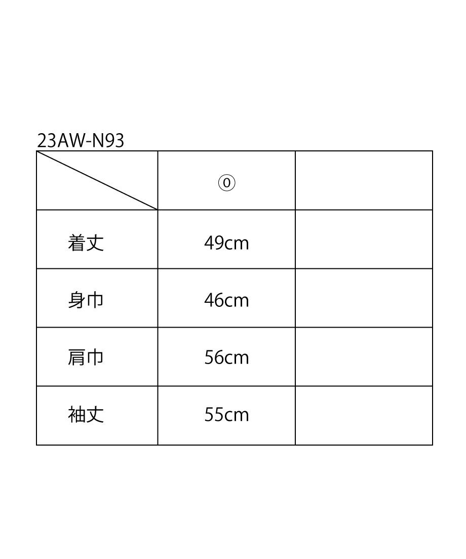 tacked small NKIT PO_13