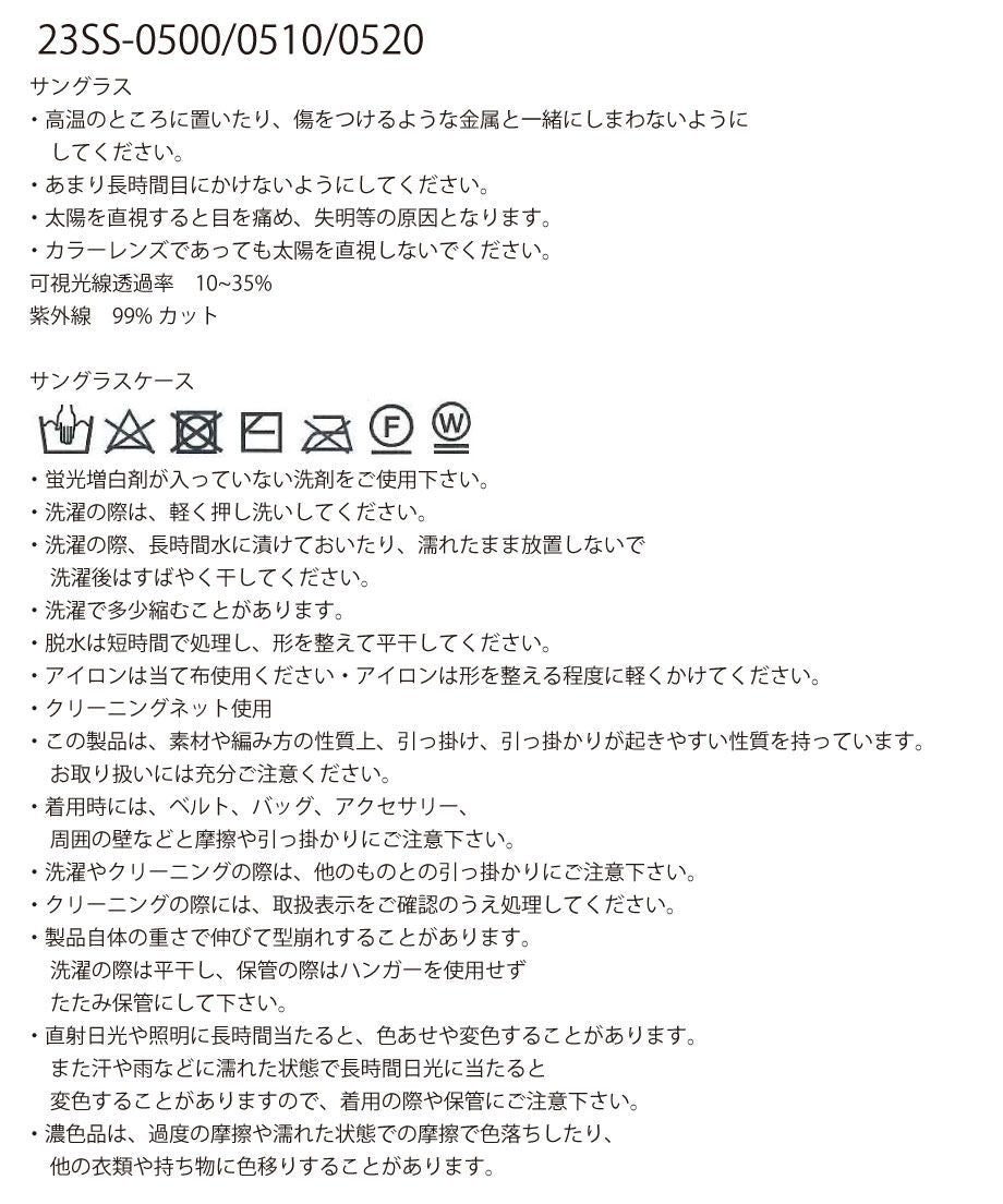 square sunglasses_18