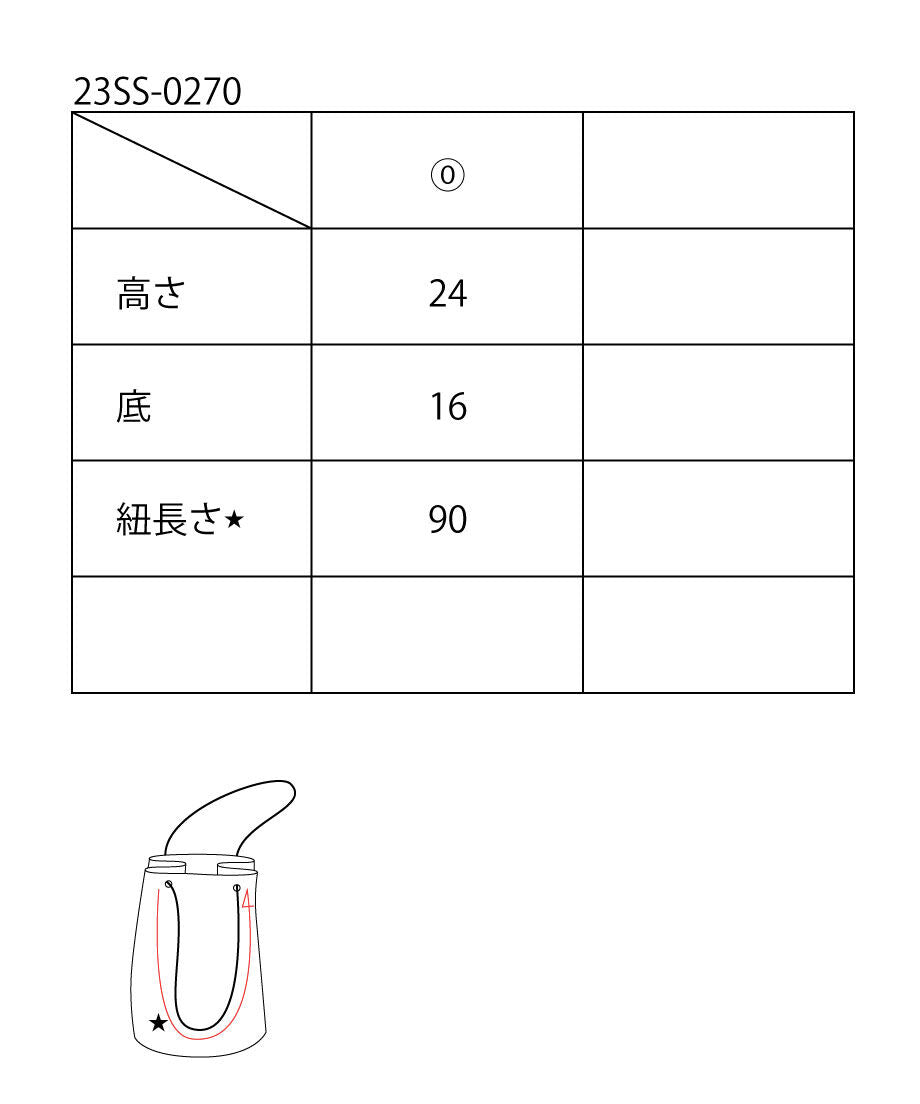 loop knit bag_11