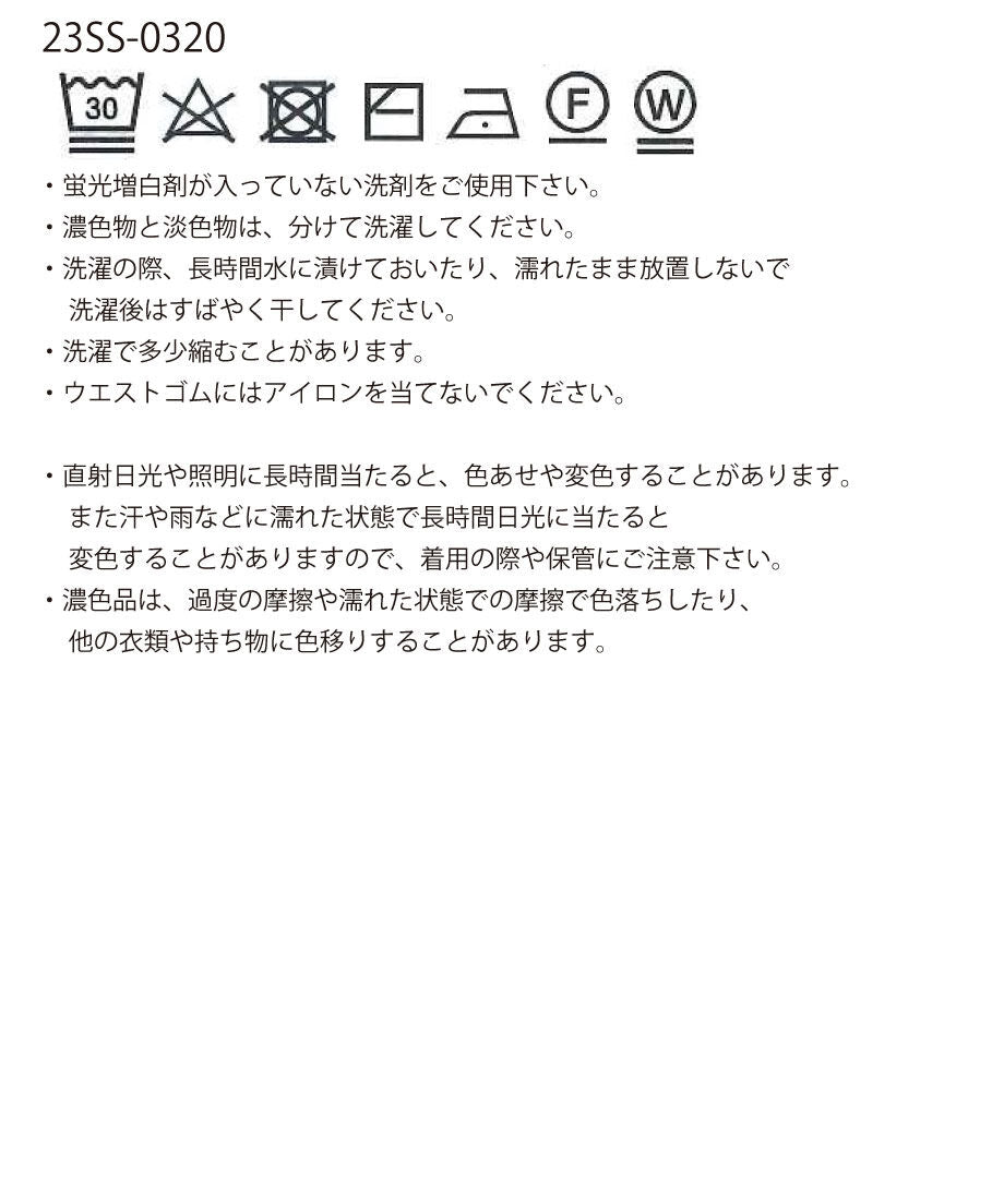 logo boxers_20