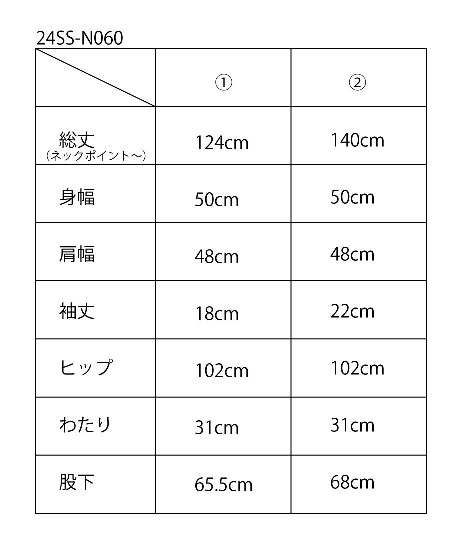 KNIT all-in-one_18
