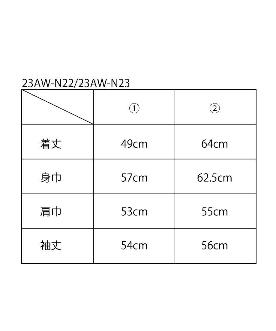 n logo KINT_14