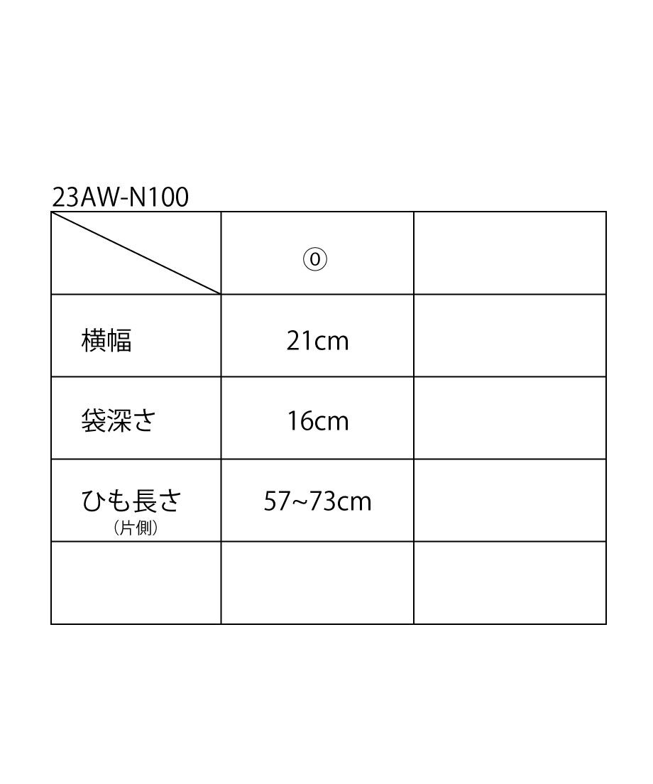 mop drawstring bag_23