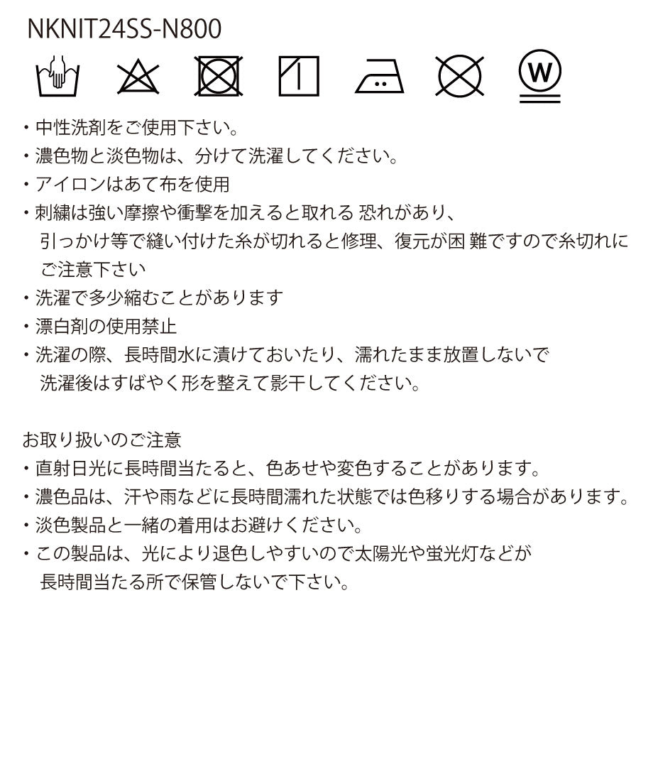 NKNIT logo embroidery ZIP hoodie L.GRAY_6