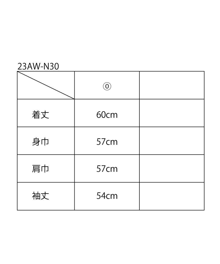 giza giza pattern KNIT_14
