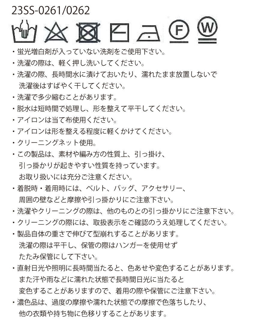 short check pattern knit shirt_13
