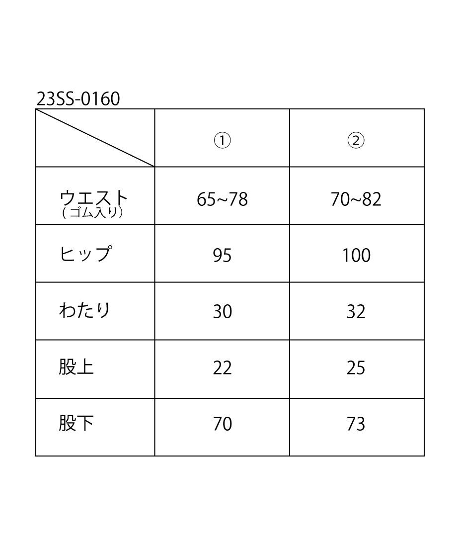 zigzag paper knit pants_10