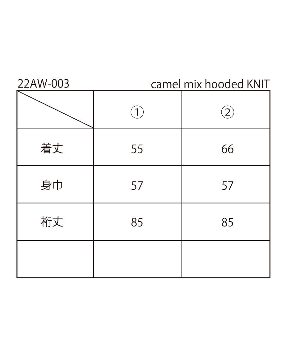 camel mix hooded KNIT_19