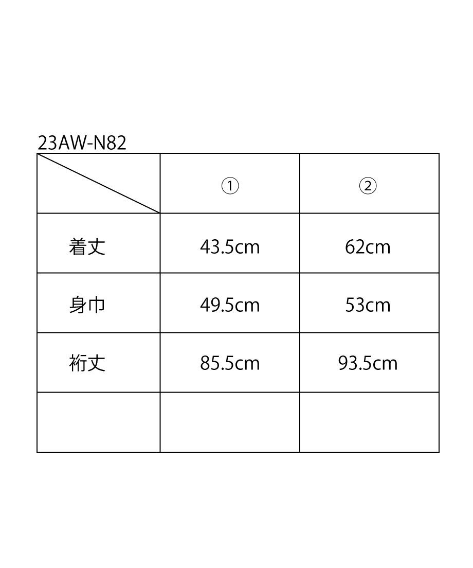 mix color cable KNIT_10