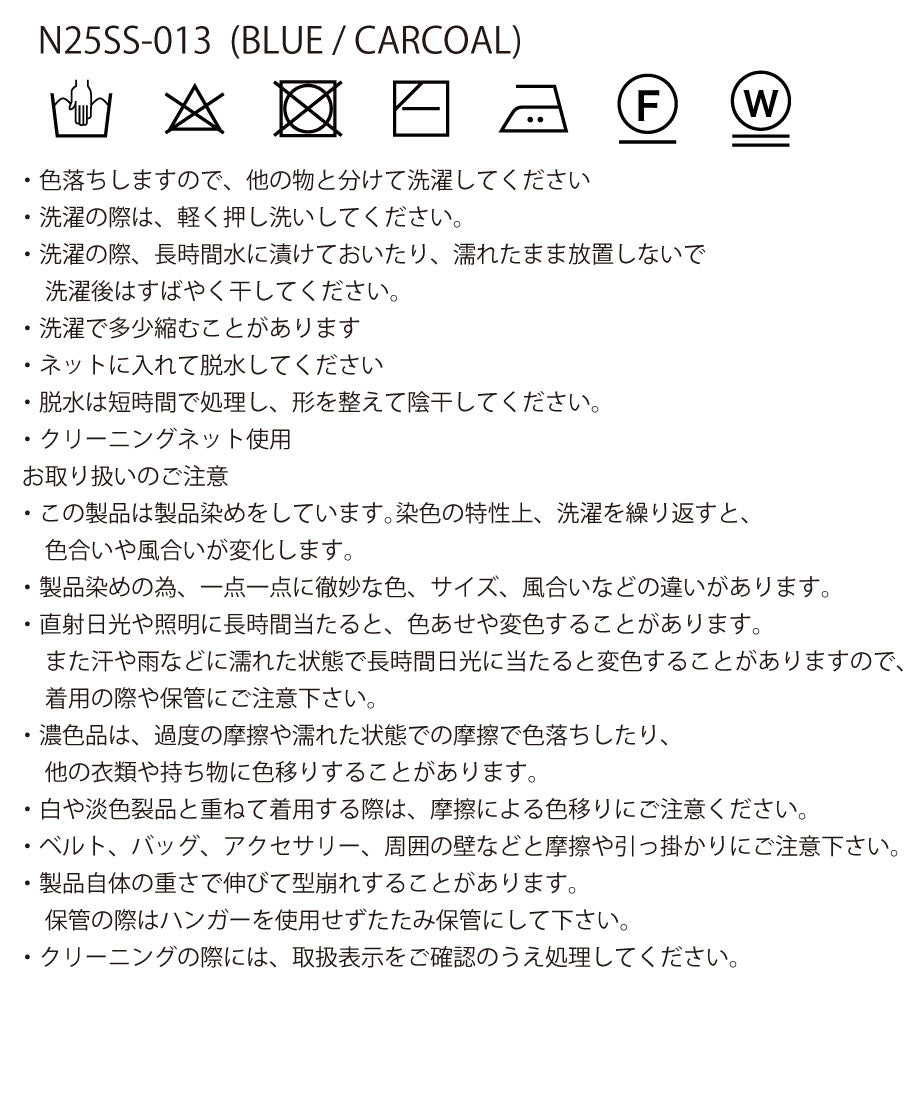 KNIT mini one-piece_17