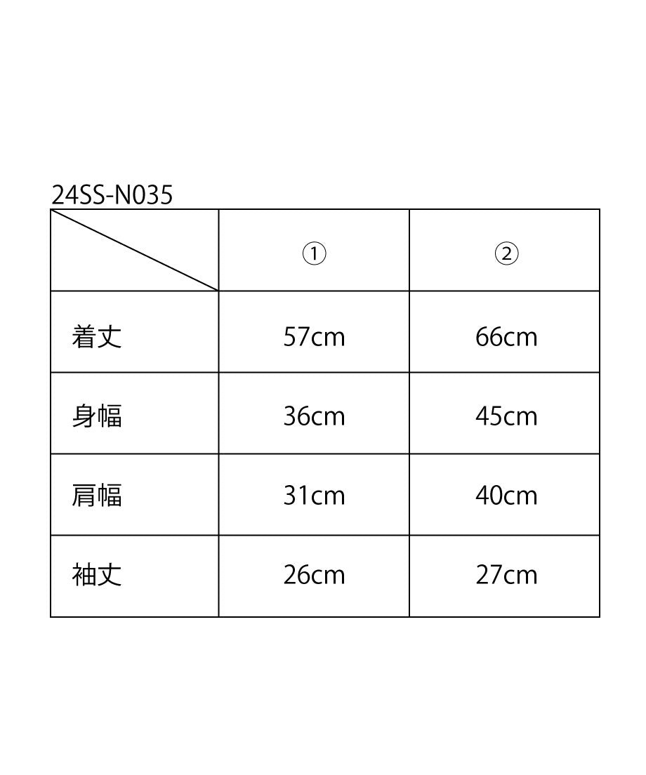 heavy weight henry neck KNIT_15