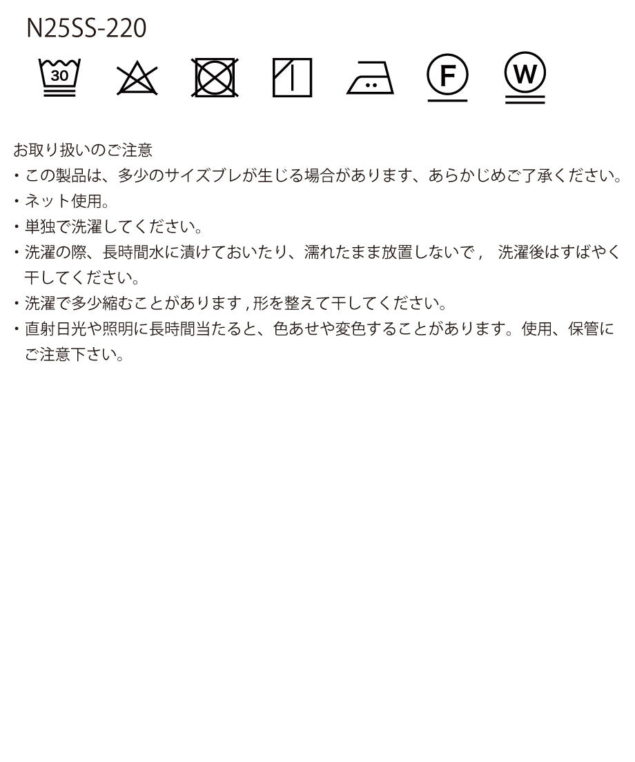 photo blanket_6
