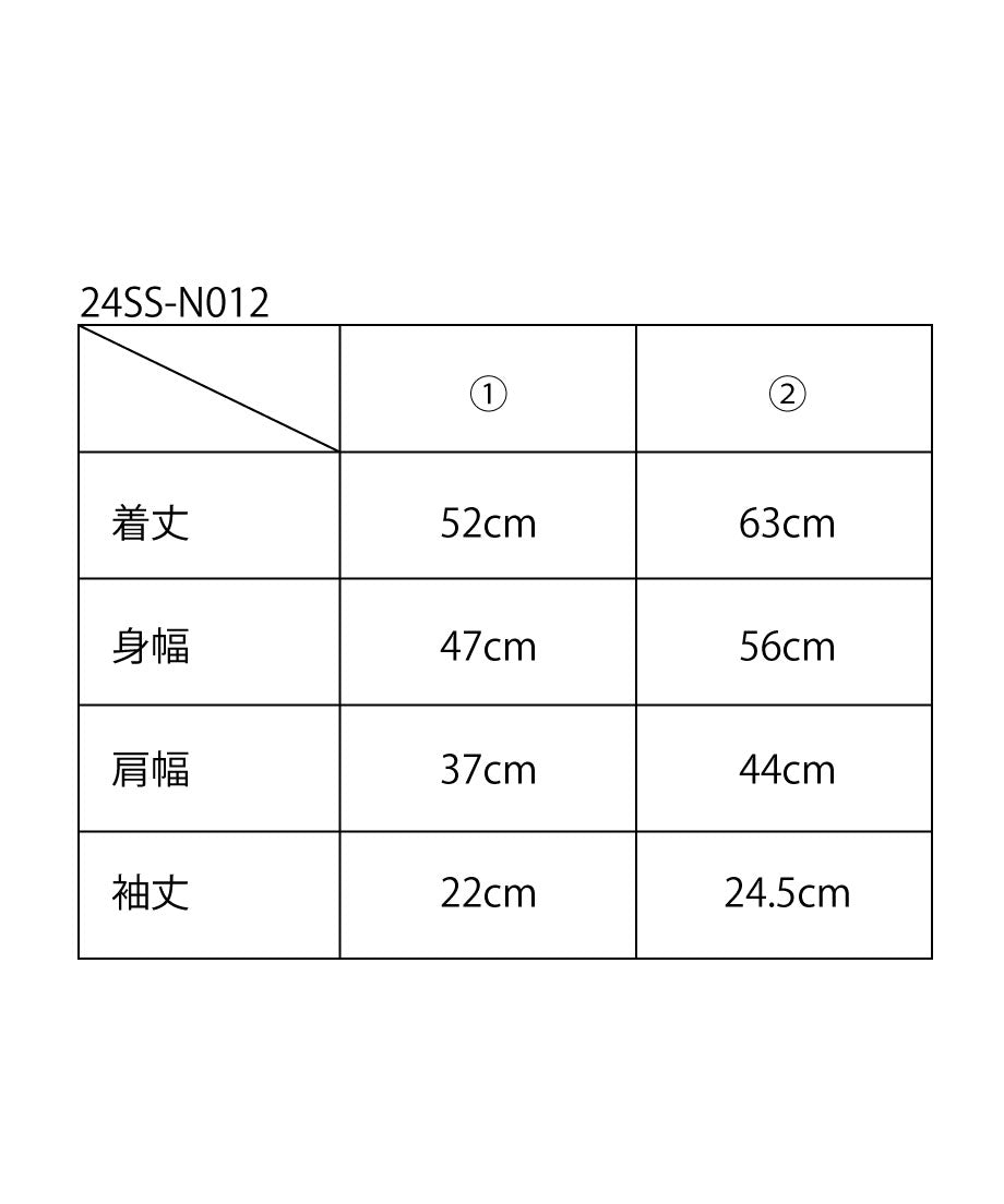 scarf collar KNIT_14