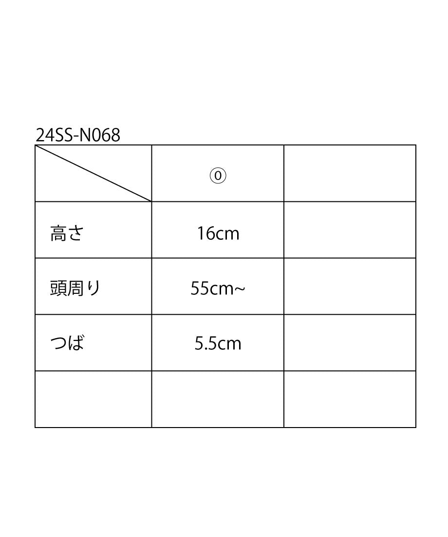 patchwork pattern KNIT hat_11