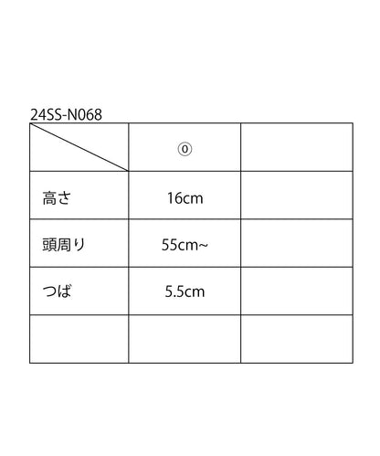 patchwork pattern KNIT hat_11