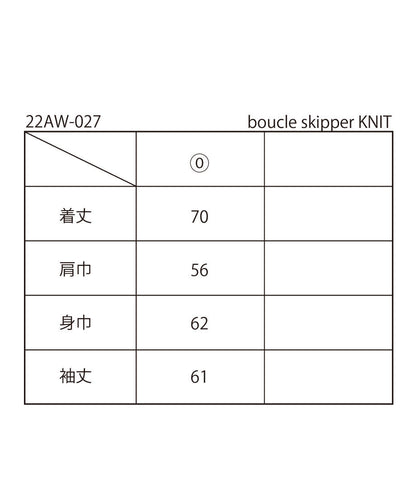boucle skipper KNIT_14