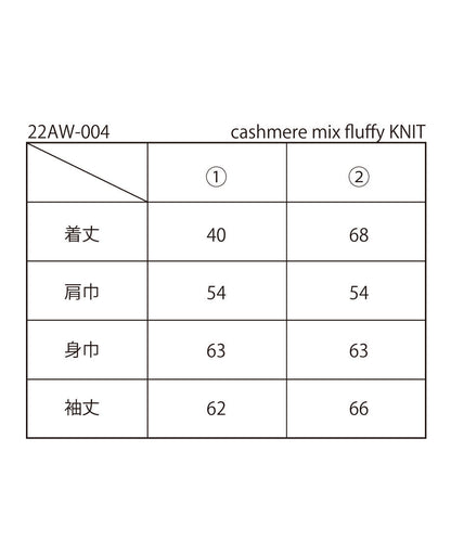 cashmere mix fluffy KNIT_14