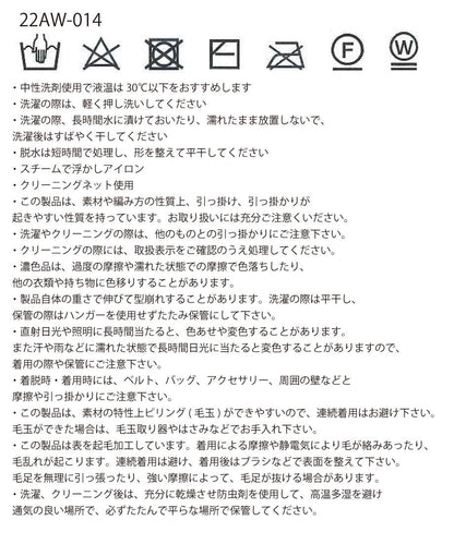●◯ pattern KNIT_11
