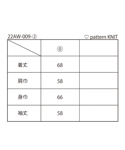 ♡pattern KNIT_6