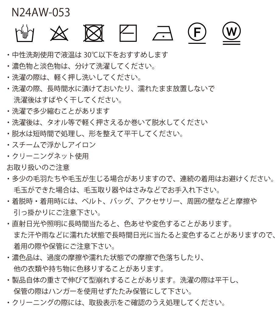 raccoon mix KNIT short pants_14