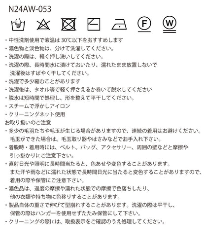raccoon mix KNIT short pants_14