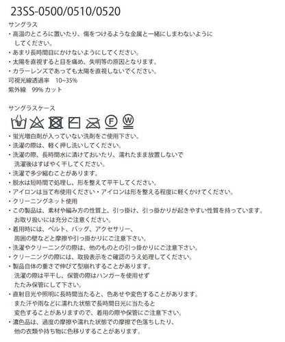 square sunglasses_18