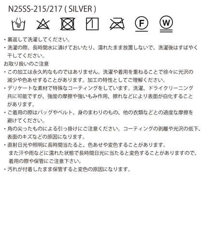 easy trunks_23