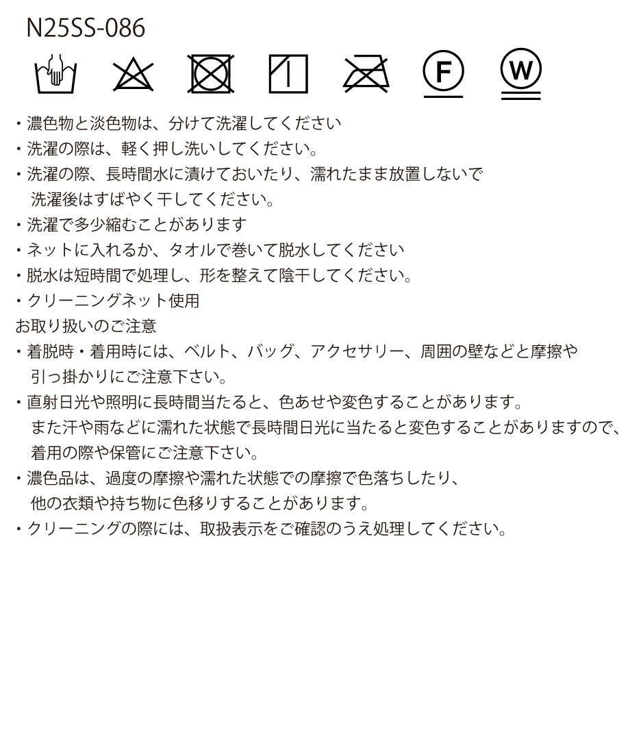 relax KNIT shorts_14