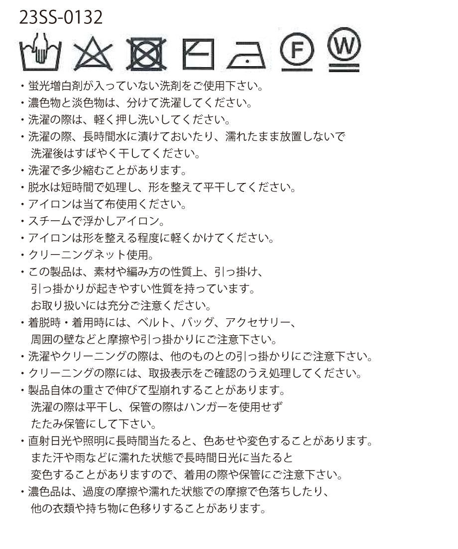 cotton mesh pattern knit dress_15