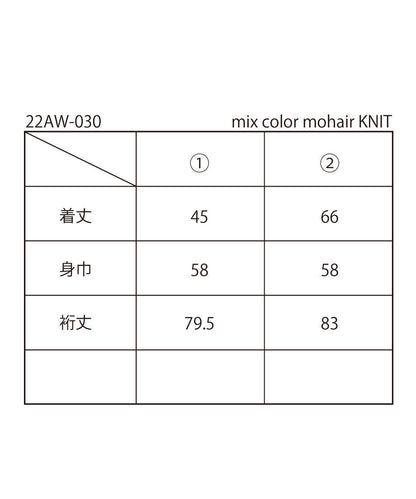mix color mohair KNIT_14