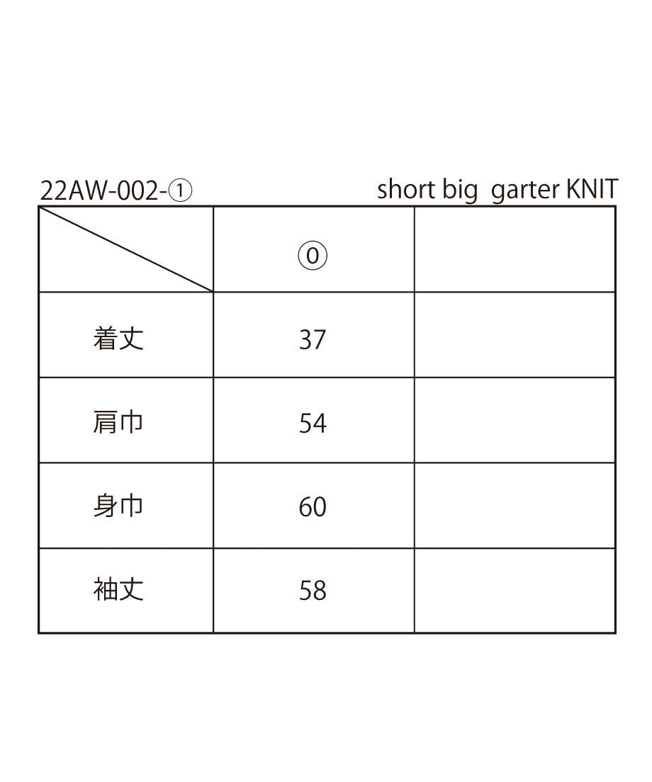 short big garter KNIT_10