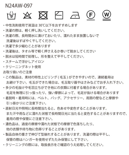 cat/dog jacquard KNIT_22