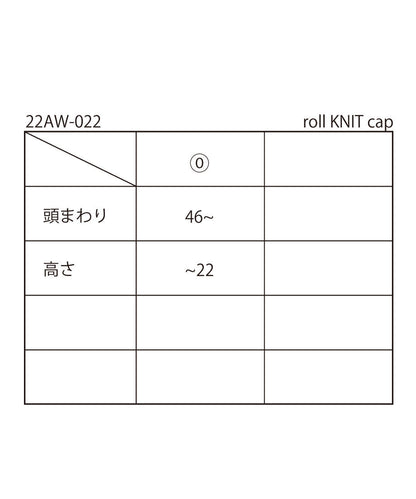 roll KNIT cap_18