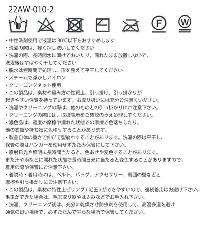 checkered KNIT_11