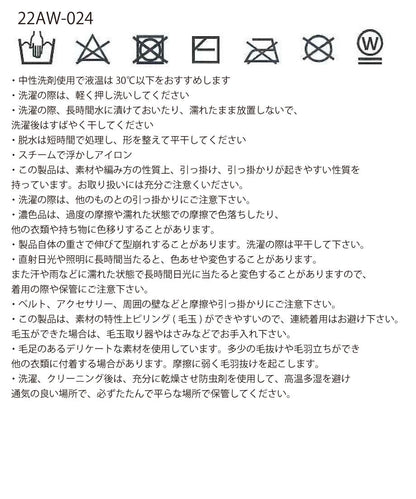 KNIT handbag_22