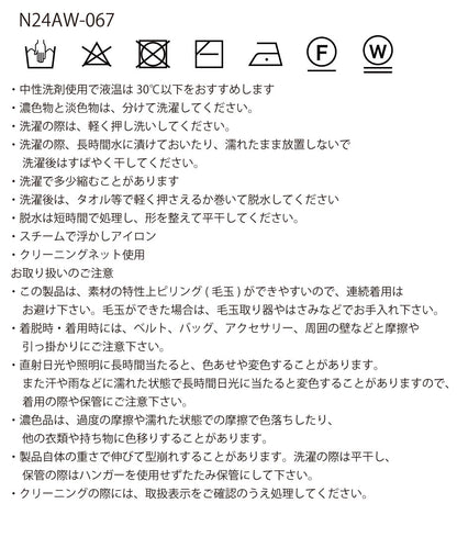 constructive sleeve KNIT (short)_17