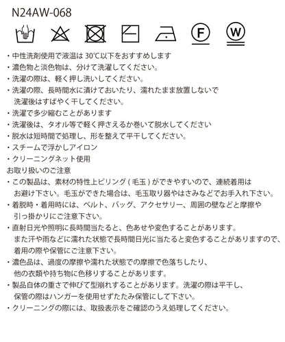 constructive sleeve KNIT_19