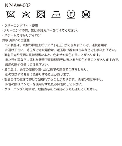KNIT blouson_12