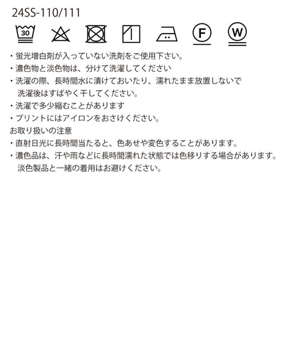 washed cotton shorts_19