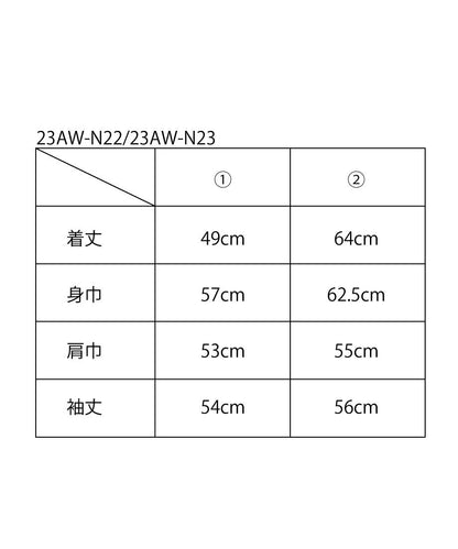 n logo KINT_14