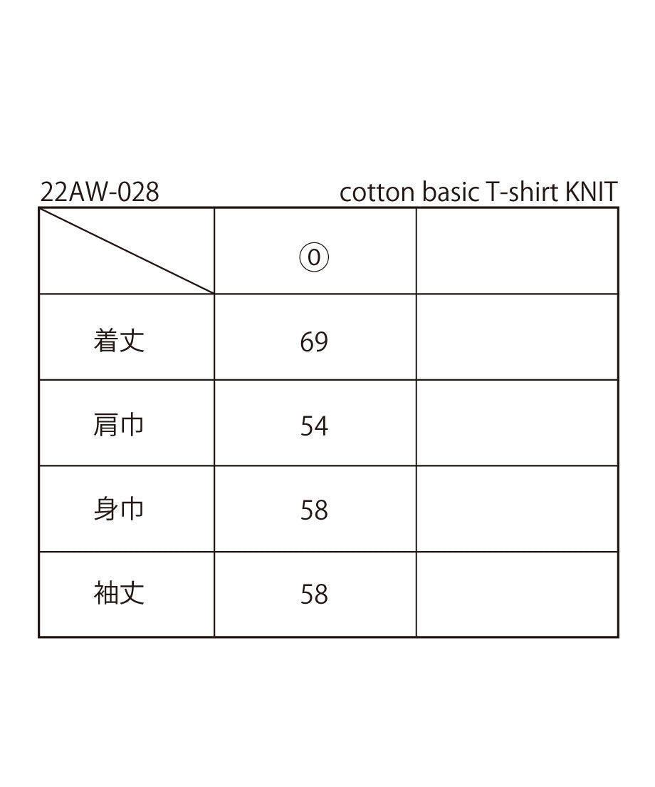 cotton basic T-shirt  KNIT_14