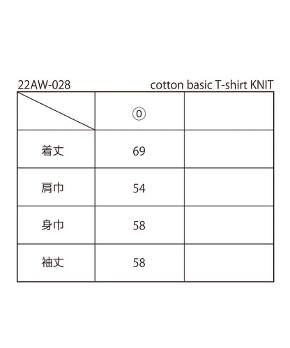 cotton basic T-shirt  KNIT_14