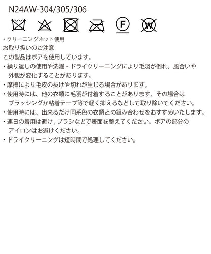 boa square tote bag_22