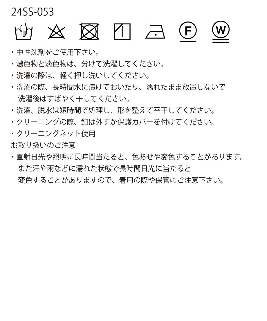 rib KNIT cap_23