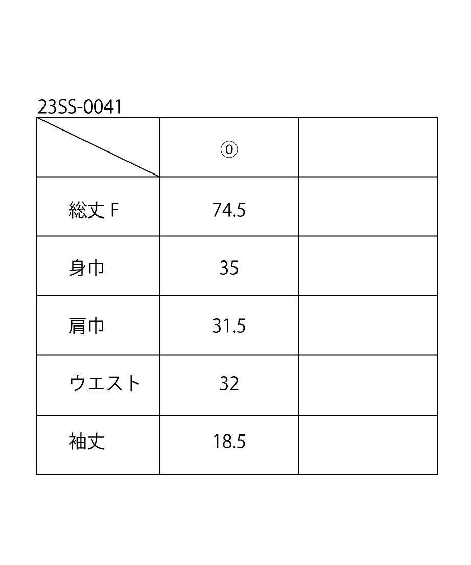 high leg paper knit  body suits_11