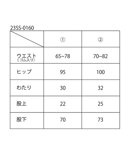 zigzag paper knit pants_10