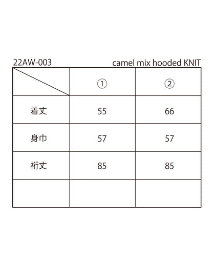 camel mix hooded KNIT_19